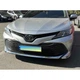 Захисні накладки на передній бампер (нижню губу) Toyota Camry 70 2018 - 2021 р. хром 3 шт. - зображення 3