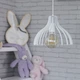 Люстра Atmolight ArtS5 P260 Чорний з перламутром (2561119) - зображення 2
