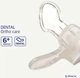 Пустышка силиконовая Difrax Dental 6+ месяцев Серая (800 Clay) - изображение 3