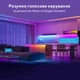 Лента светодиодная умная Govee H618С RGBIC Basic Wi-Fi + Bluetooth LED Strip Light 10 м Белый (H618C3D1) - изображение 2