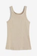Майка H&M S бежевий 1210882925 - зображення 6