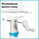 Комплект мебели Evo-kids (стол+стул+полка) (BD-22 BL) - изображение 10