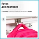 Комплект мебели Evo-kids (стол+стул+полка) (BD-22 BL) - изображение 11