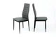 Мягкий современный стул для кухни с металлическими ножками Микс Мебель "Рио" 39х53х96 см экокожа черный-серый - изображение 2