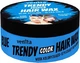Воск Venita Trendy color для стилизации волос Синий 75 мл (5902101520874) - изображение 2