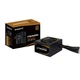 Блок питания GIGABYTE GP-P650B 80+Bronze - изображение 6
