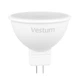 Лампа LED Vestum MR16 3W 4100K 220V GU5.3 1-VS-1501 - изображение 4