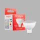 Лампа LED Vestum MR16 3W 4100K 220V GU5.3 1-VS-1501 - изображение 7