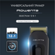 Тример Rowenta Selectium Xpert TN9461F4 - зображення 3