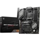 Материнская плата MSI B650 GAMING PLUS WIFI - изображение 5