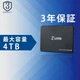 Накопитель SSD 2.5" 120GB LEVEN (JS600SSD120GB) (155461) - изображение 3