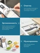 Багатофункціональна овочерізка подрібнювач для нарізки картоплі овочів слайсами кубиками соломкою Сіра - зображення 5