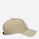 Кепка 47 Brand Mlb New York Yankees B-MVP17WBV-KHB One Size Бежевая (191812409539) - изображение 3