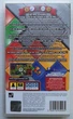 Blokus Portable Steambot Championship, Б/У, английская версия - UMD-диск для PSP - изображение 2