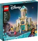 Конструктор Lego Disney Princesses Замок короля Магніфіко 43224 - зображення 1