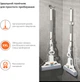 Швабра з подвійним віджимом RZTK Sponge Mop + 1 додаткова насадка - зображення 8