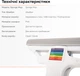 Швабра з подвійним віджимом RZTK Sponge Mop + 1 додаткова насадка - зображення 9