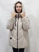 Куртка пуховик біо пух з капюшоном 78 см 48 бежевий - зображення 2