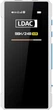 Підсилювач для навушників FiiO BTR7 White (5510156) - зображення 2