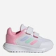 Детские кроссовки для девочки adidas Tensaur Run 2.0 CF HP6154 23 Белые (5904862422015) - изображение 1