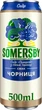 Упаковка сидра Somersby с соком черники 4.6% 0.5 л x 24 шт ж/б (4820000456906) - изображение 2
