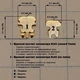 Сквозные коннекторы Jonard Tools RJ45 (CAT5e), 100 шт - изображение 3