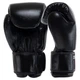 Перчатки для бокса кожаные на липучке Zelart Fight Gear Heroe 8477 10 унций Black - изображение 2