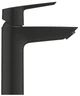 Набор смесителей GROHE QuickFix Start 3 в 1 для ванной UA303304TM (235752432 + 345982430 + 279482430) - изображение 3
