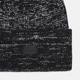 Шапка Outhorn OTHWAW23ACAPM349-20S S/M Черная (5904698592234) - изображение 5