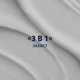 Бальзам после бритья Gillette 3в1 Hydrates & Soothes SPF+15 50 мл (8001090303929) - изображение 4