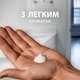 Бальзам после бритья Gillette 3в1 Hydrates & Soothes SPF+15 50 мл (8001090303929) - изображение 7