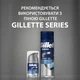 Бальзам после бритья Gillette 3в1 Hydrates & Soothes SPF+15 50 мл (8001090303929) - изображение 8