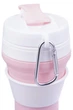 Складной силиконовый стакан с крышкой и трубочкой 350 мл Tonna Waist MARSHMALLOW - изображение 2