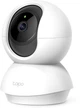 IP-камера TP-LINK TC70 - изображение 1