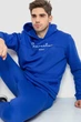 Спортивный костюм AGER L Электрик 238R57160 - изображение 1