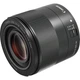 Об'єктив Canon EF-M 32mm f/1.4 STM (2439C005) [93750] - зображення 3