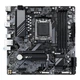 Материнская плата Gigabyte B650M D3HP (rev. 1.0) - изображение 2