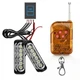Стробоскоп-мигалка 6 LED 12-24V з пультом керування 4 шт. синій (проблисковий маячок) - зображення 4