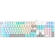 Клавіатура дротова A4Tech Bloody S510R USB Icy White - изображение 2