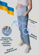 Летние рваные джинсы для беременных Голубые M HN115-2 - изображение 1