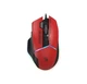 Миша A4Tech W95 Max Bloody USB Sports Red (4711421985581) активоване ПЗ - изображение 1
