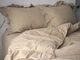Комплект постельного белья LIMASSO OXFORD TAN EXCLUSIVE 160x220 - изображение 2