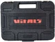 Набор головок торцевых Vitals Master Impact + Superlock 1/4" и 1/2" 111 предметов (186169W) - изображение 5