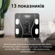Фитнес-весы с Bluetooth Scale one до 180 кг с приложением для смартфона, черные - изображение 4