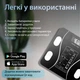 Фитнес-весы с Bluetooth Scale one до 180 кг с приложением для смартфона, черные - изображение 8