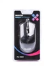 Мышь проводная Maxxter Mc-4B01, оптическая, 4 кнопки, 2400 DPI, USB, черная - изображение 4