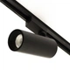 Светильник трековый LUMINARIA LTR70 24W BLACK 4200K 70x170x155 220V IP20 - изображение 1