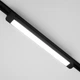 Светильник трековый LUMINARIA LMT 30W BLACK 4200K 478x33x55 220V IP20 - изображение 4