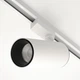 Светильник трековый LUMINARIA LTR80 30W WHITE 4200K 80x190x164 220V IP20 - изображение 1