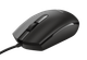 Мышь Trust Basi, Black, USB, оптическая, 1200 dpi, 3 кнопки, 1.6 м (24271) - изображение 1